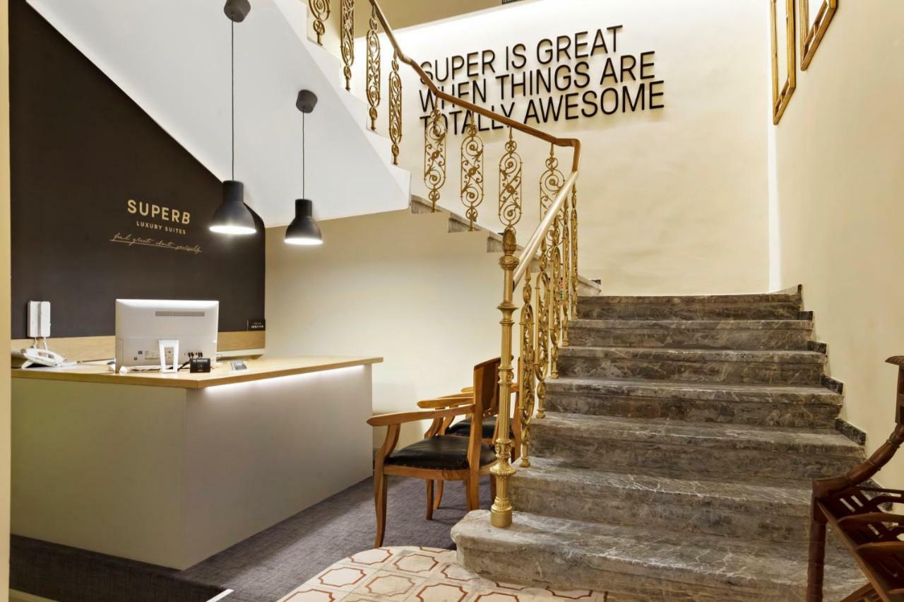 Superb Luxury Suites Белград Экстерьер фото